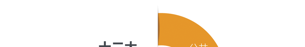 app軟件設計制作-手機app商城開發(fā)-app封裝定制公司-海拔網絡-海拔科技