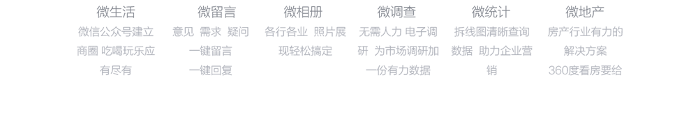 app軟件設計制作-手機app商城開發(fā)-app封裝定制公司-海拔網絡-海拔科技